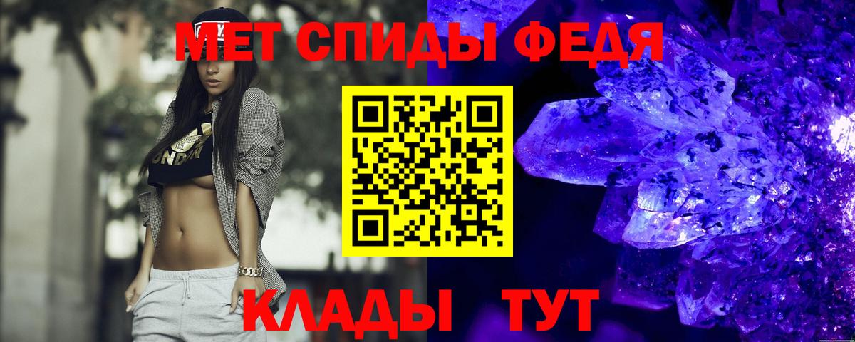 MDMA  Меф  Конопля  Вход с VPN  Меф кристаллы  Cocaine  ГЕРОИН  ГАШ  Коломна  ГАШ 