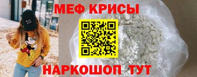 бутират Сафоново