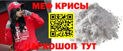 круглые Саянск
