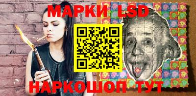 spice Симферополь