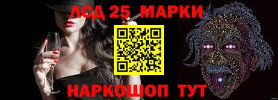 спиды Саяногорск