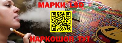 спиды Саяногорск