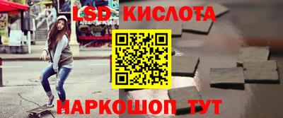 круглые Саянск