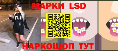 спиды Саяногорск