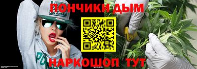 круглые Саянск