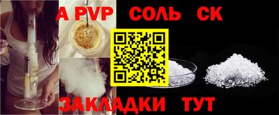 MDMA Premium VHQ Сибай