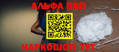 MDMA Premium VHQ Сибай