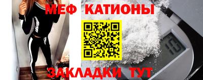 круглые Саянск