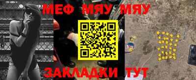 MDMA Premium VHQ Сибай